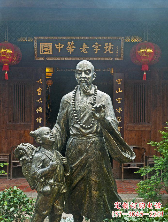 南京自然而然的美·少女铜雕
