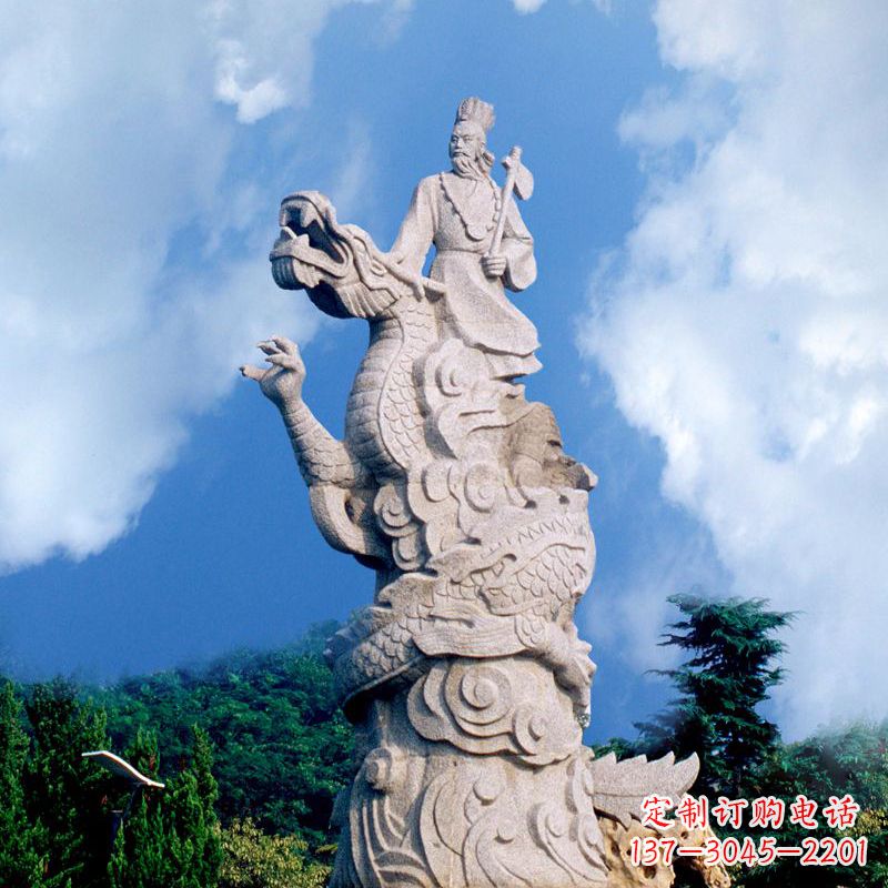 南京具有历史意义的颛顼汉白玉雕塑