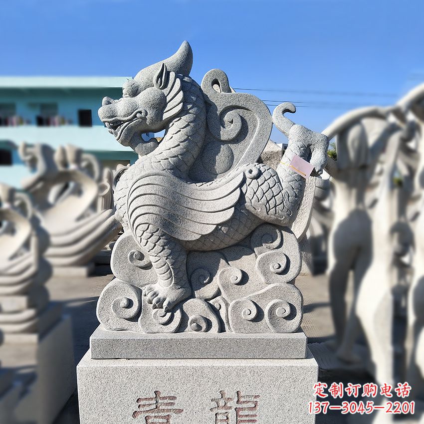 南京造型独特的上古四灵之青龙砂岩石雕塑