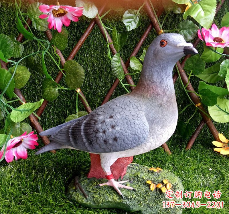 南京答案,标题要求有创意。