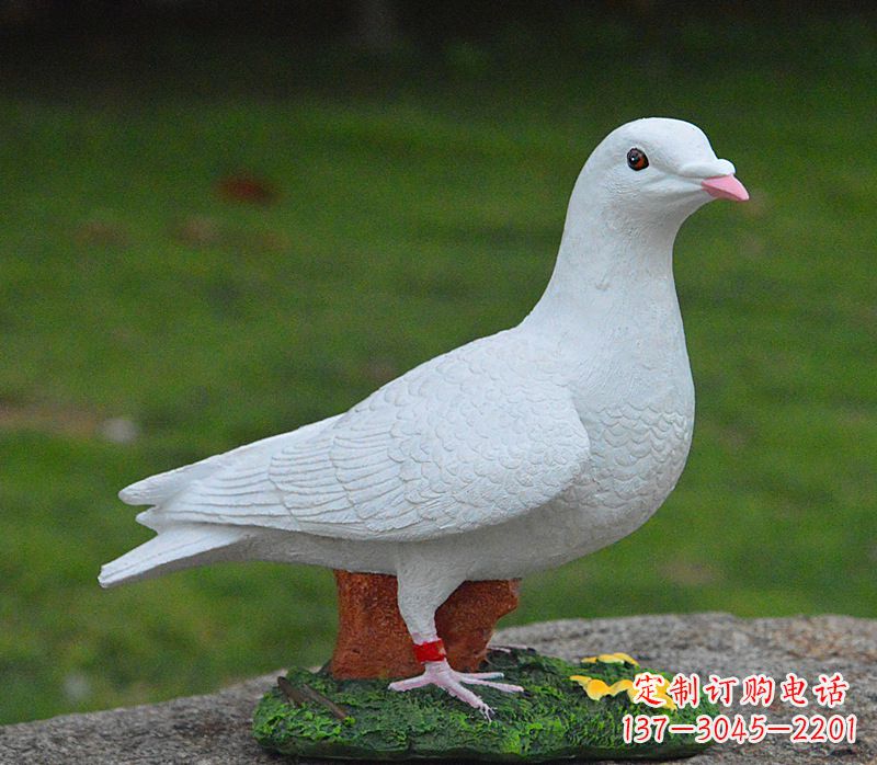 南京美丽的和平鸽雕塑,传递暖暖的正能量