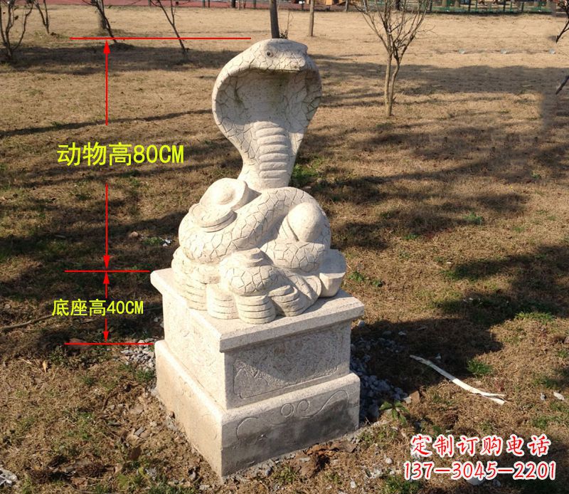 南京中领雕塑蛇门墩动物雕塑
