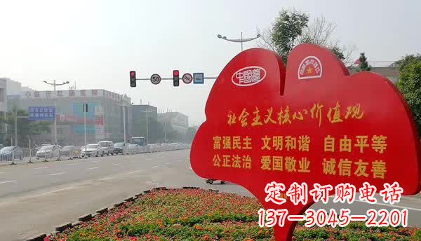 南京不锈钢雕塑,传承社会主义核心价值观