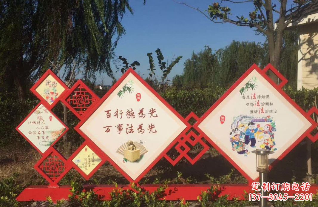 南京把社会主义核心价值观融入不锈钢景观雕塑