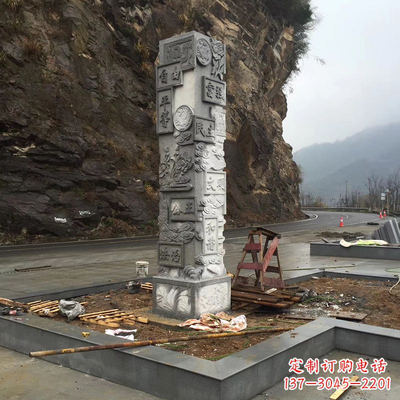 南京社会主义核心价值观雕塑，传承中华文明