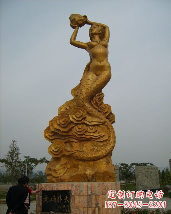 南京激发神话力量，女娲铜雕美化你的家居空间