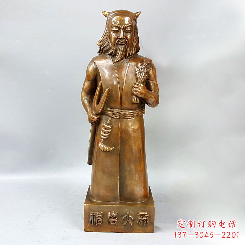南京尊贵的神农大帝铜雕塑