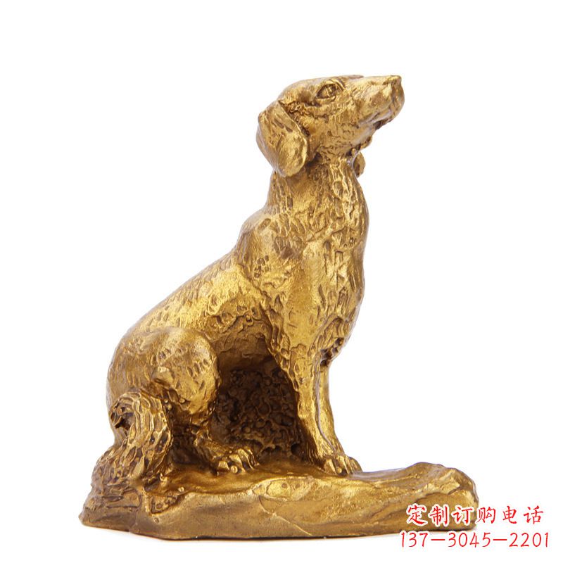 南京生肖狗-铸铜鎏金动物雕塑摆件