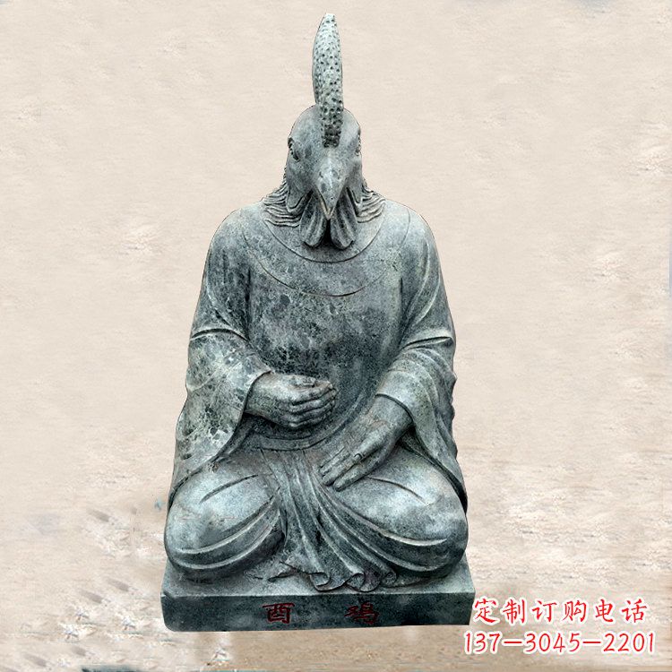 南京鸡兽融合的象征——全新兽首人身石雕