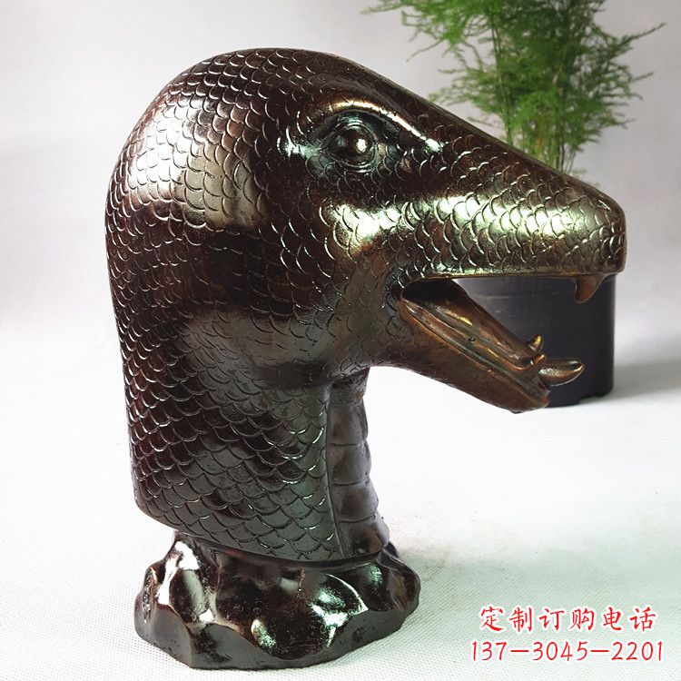 南京生肖蛇铸铜兽首