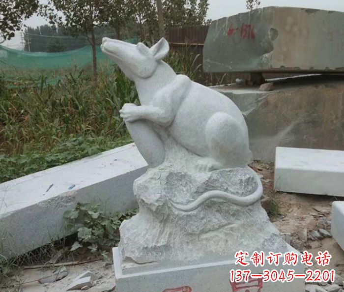 南京生肖鼠石雕