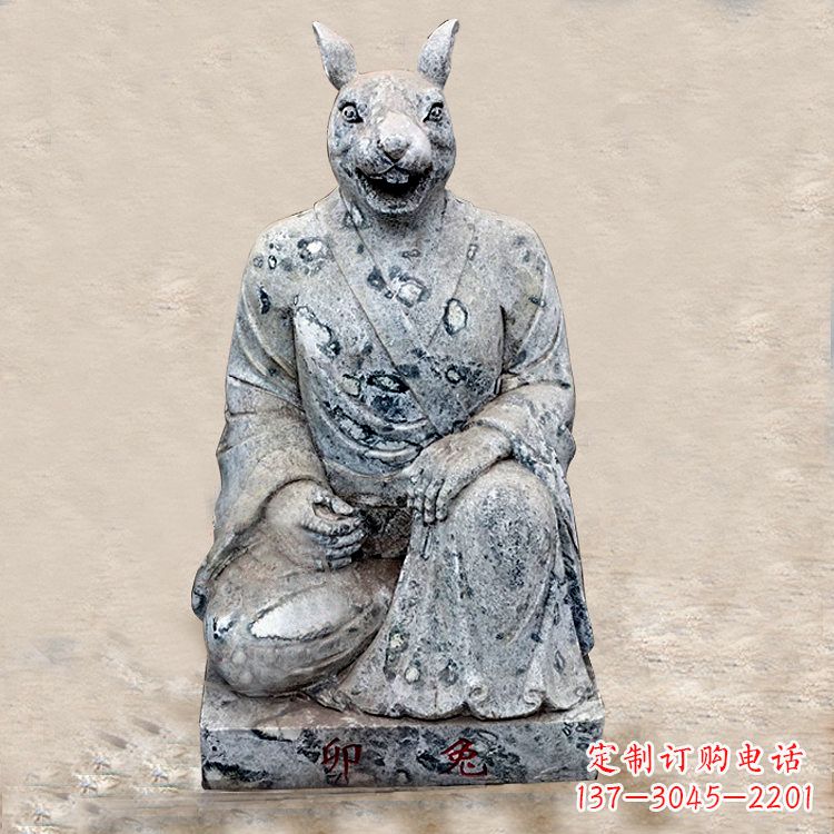 南京唤醒传统文化-生肖雕塑