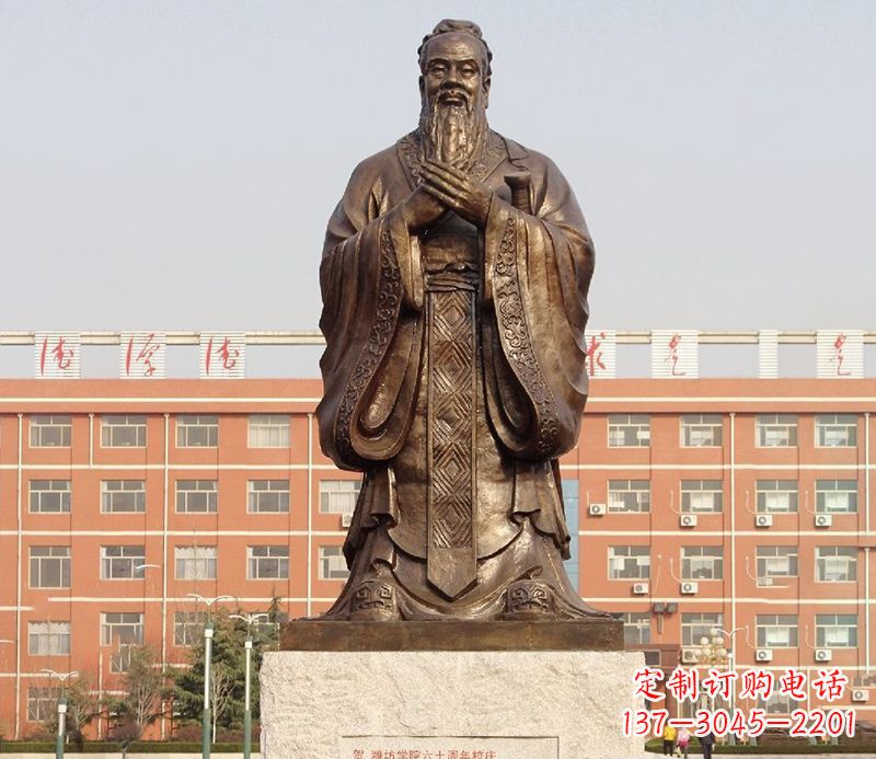 南京传承孔子雕塑,传播中华文化