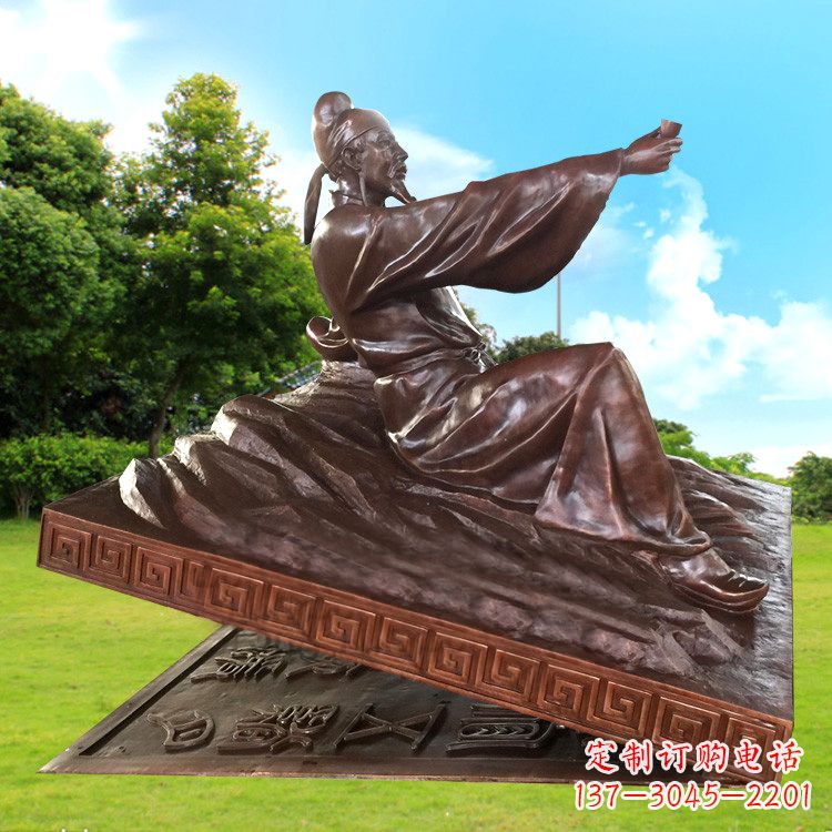 南京中领雕塑推出一款特别精美的铜雕——李白铜…