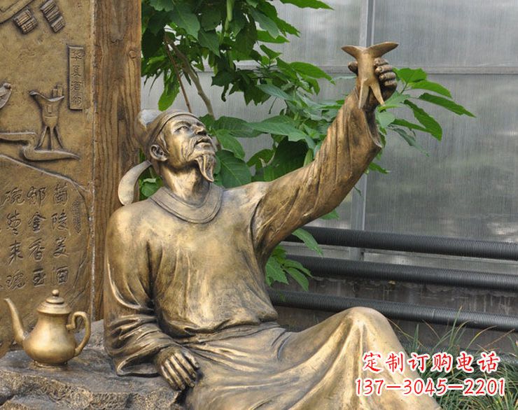 南京象征文学大师李白的铜雕像