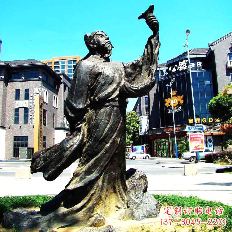南京经典再现-李白铜雕塑
