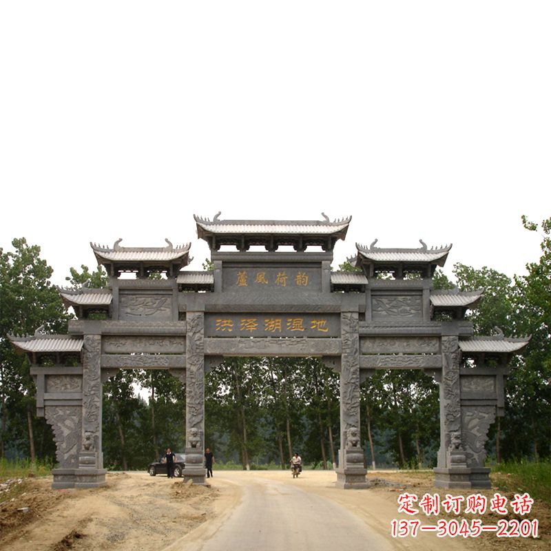 南京专业定制湿地公园石雕牌楼