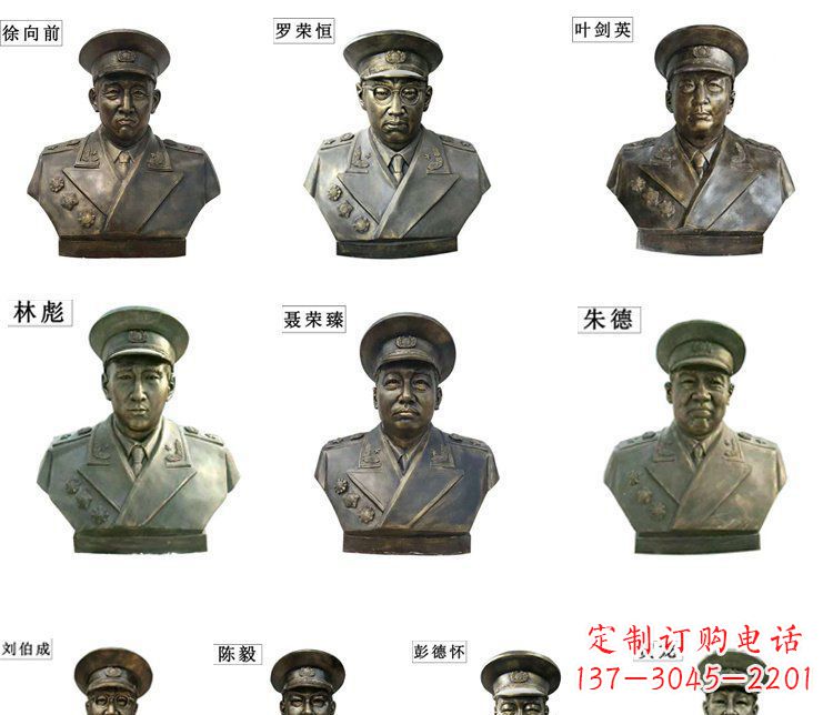 南京近代名人铜雕头像雕塑