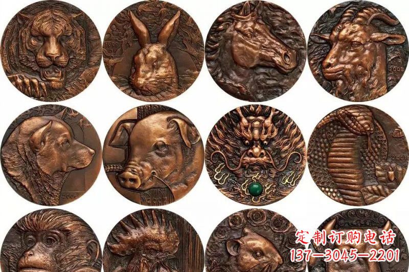 南京十二生肖兽首铜浮雕