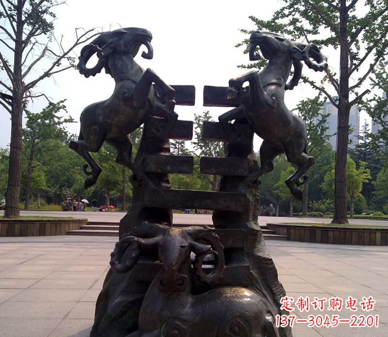 南京传统工艺铜雕十二生肖