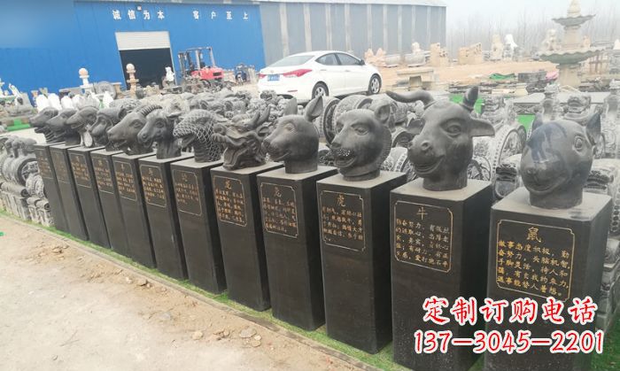 南京中领雕塑:十二生肖头像动物石雕