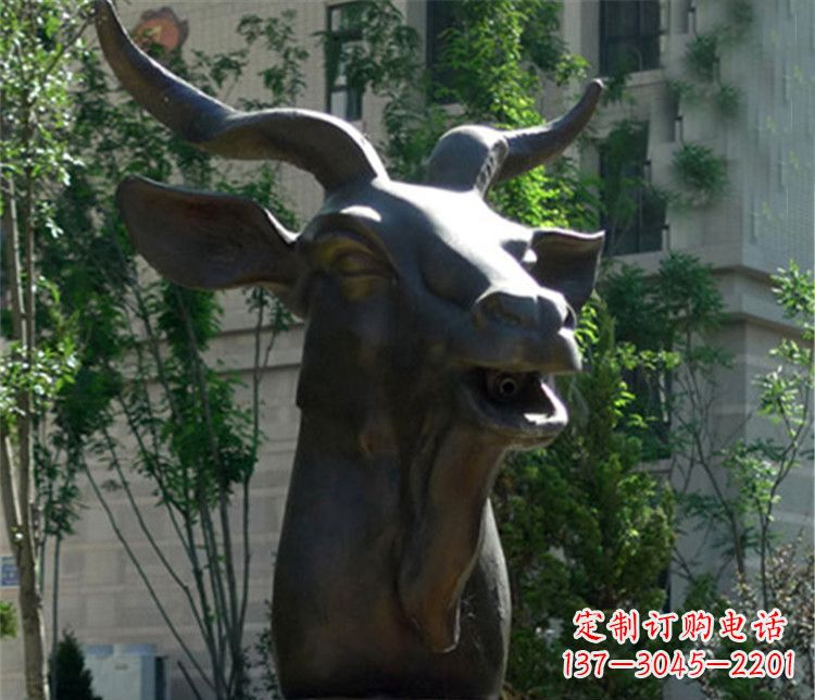 南京十二生肖铜雕羊首饰