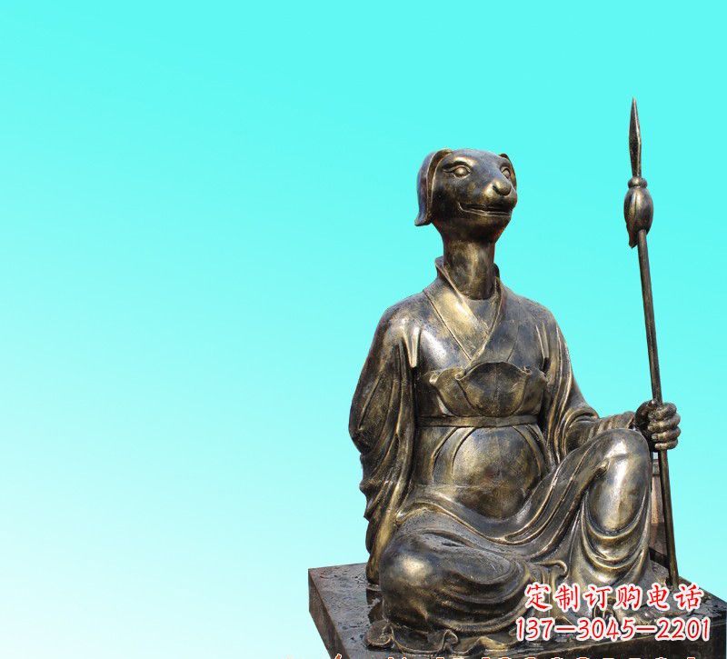 南京十二生肖坐式铜雕
