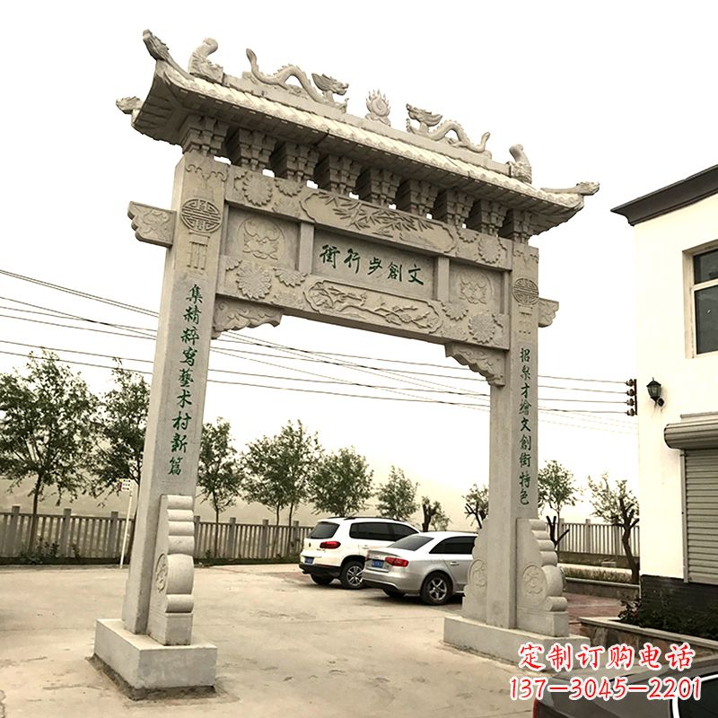 南京欣赏古老石材牌坊雕塑