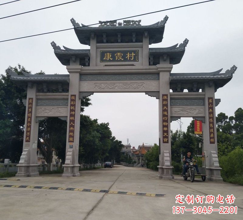 南京石雕牌坊雕塑——让传统文化长存于时光