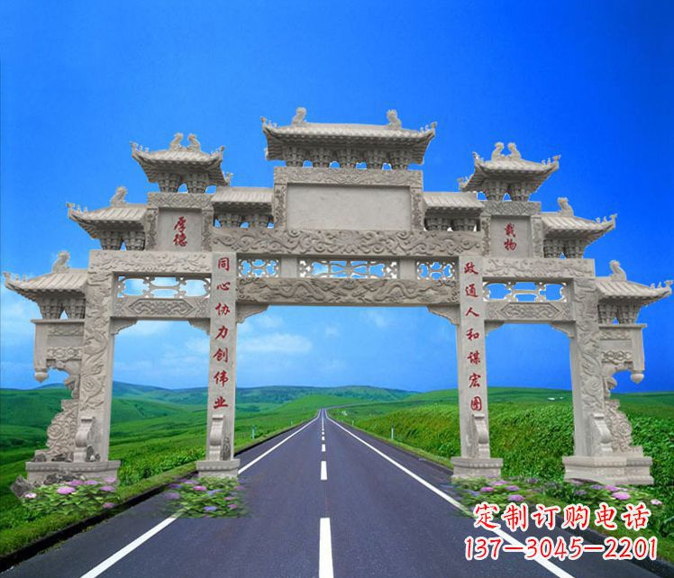 南京石雕大型牌楼雕塑