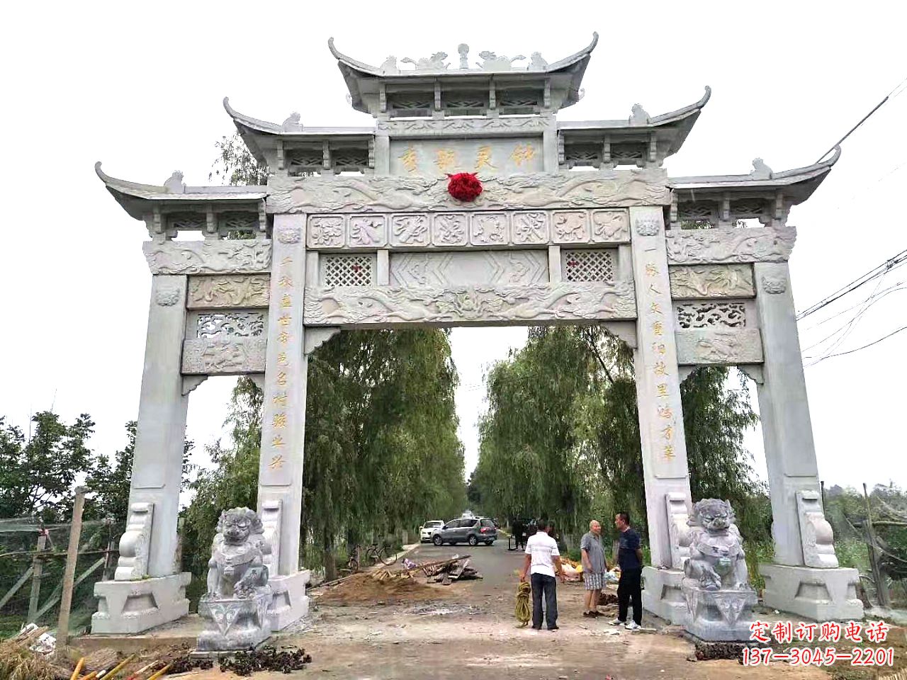 南京石雕雕刻牌坊:精美雕塑定制服务
