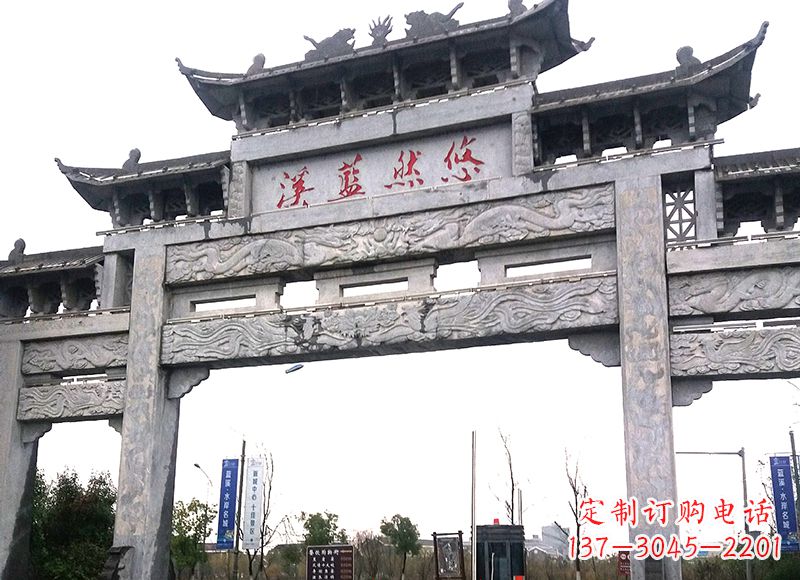 南京中领雕塑-最优质的牌坊雕塑定制