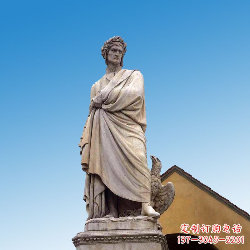 南京纪念伽利略的圆润雕塑