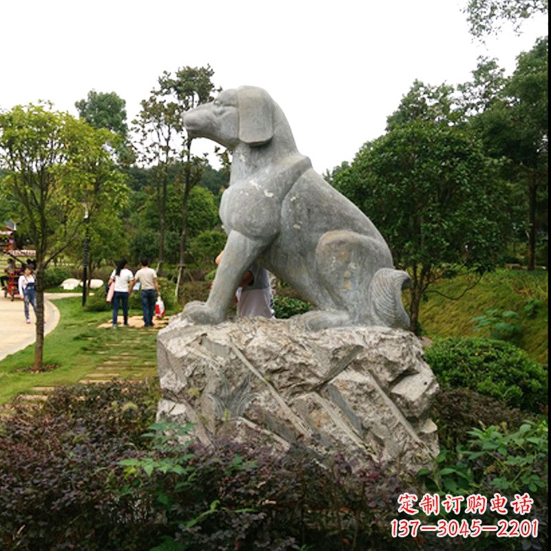 南京中领雕塑狗公园动物雕塑摆件