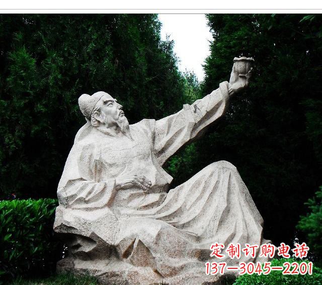 南京百花齐放的李白雕塑