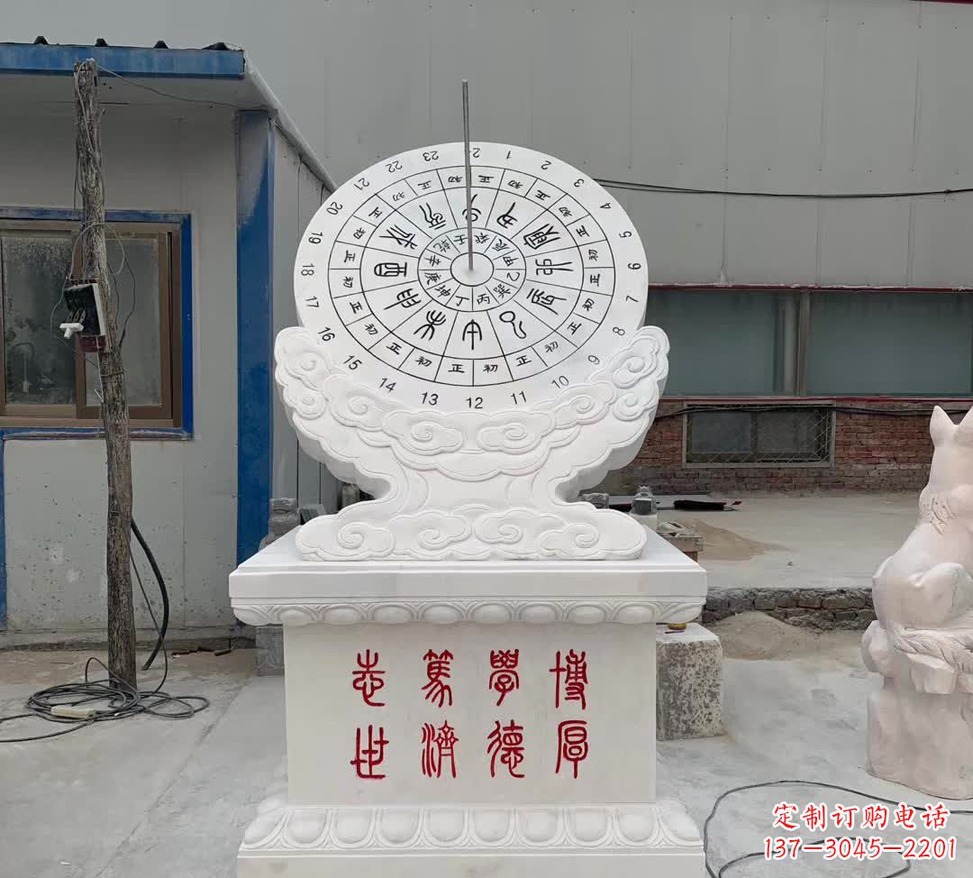 南京中领雕塑:专业的日晷雕塑定制