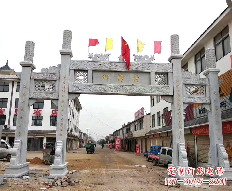 南京石雕简易牌坊