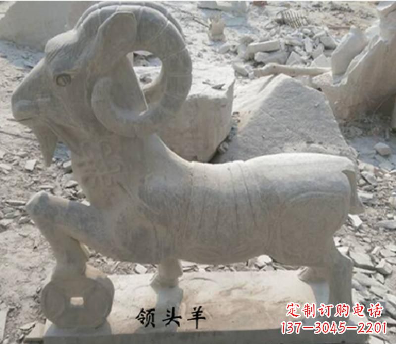 南京中领雕塑定制羊雕塑,表达最真实的情怀