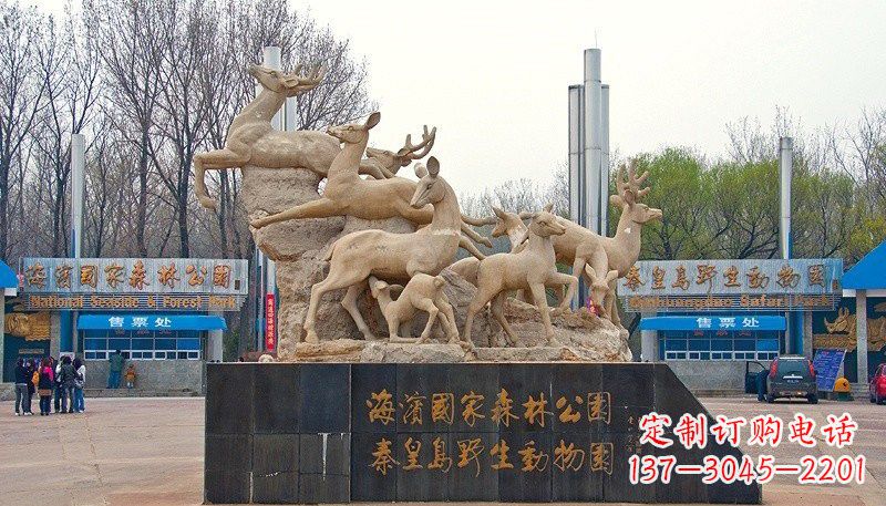 南京梅花鹿雕塑——令公园更美丽