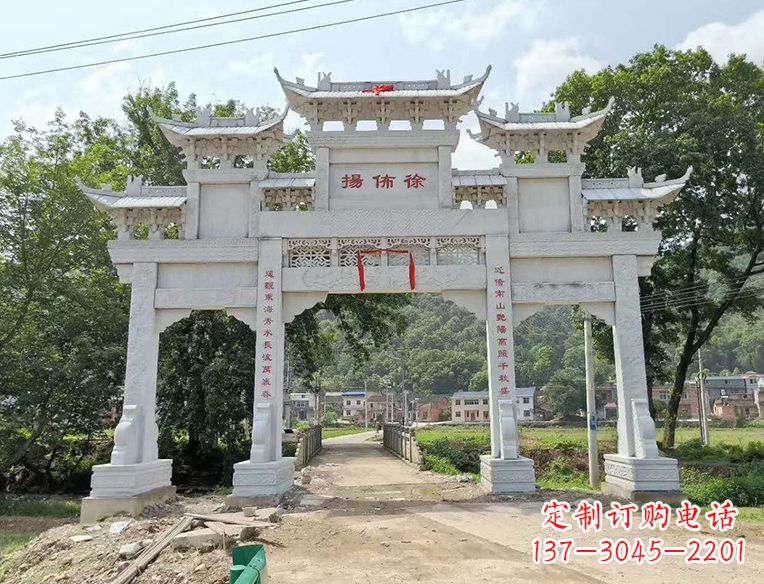 南京石雕门楼大牌坊