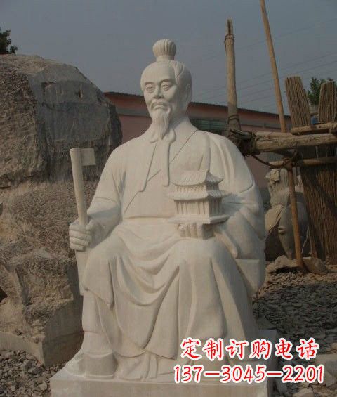 南京珍贵老传统——鲁班雕塑