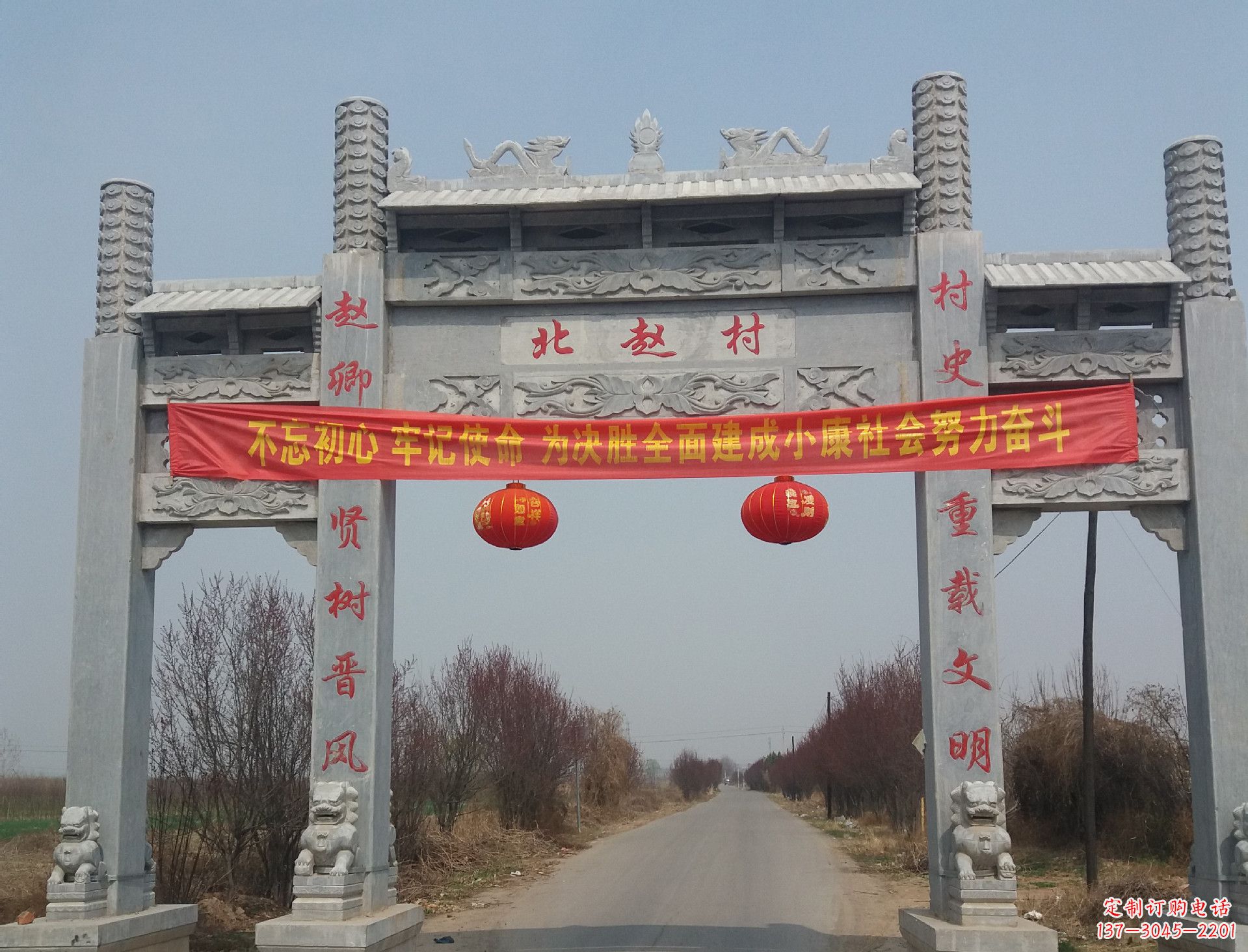 南京领雕塑定制铸铜牌坊雕塑