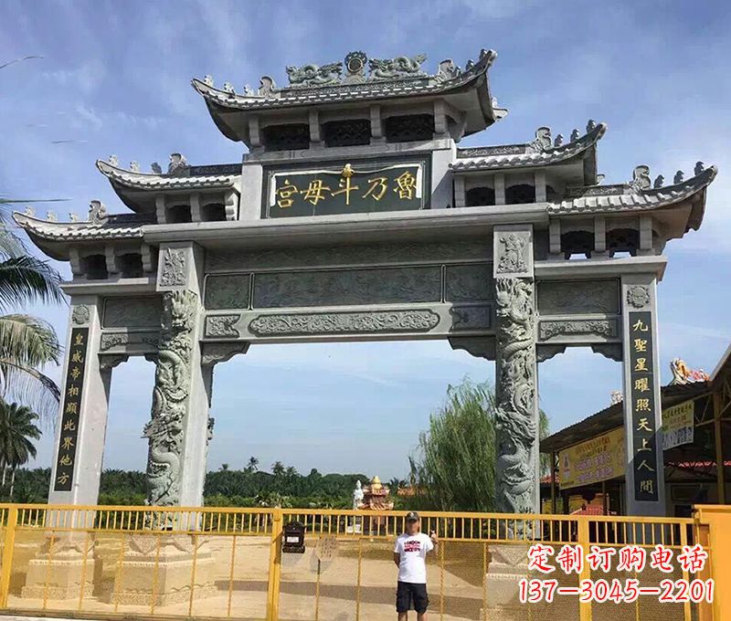南京石雕牌坊 浮雕墙