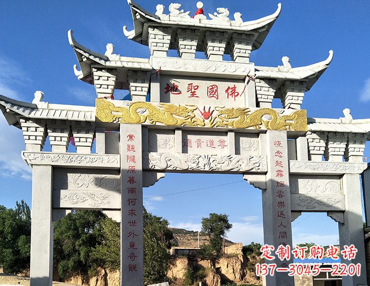 南京中领雕塑:特色牌坊石雕