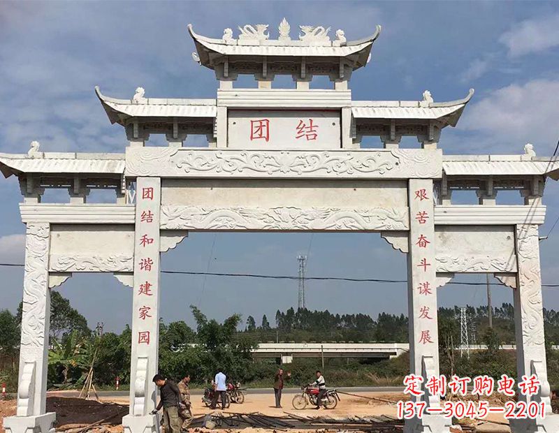南京石雕牌坊昌