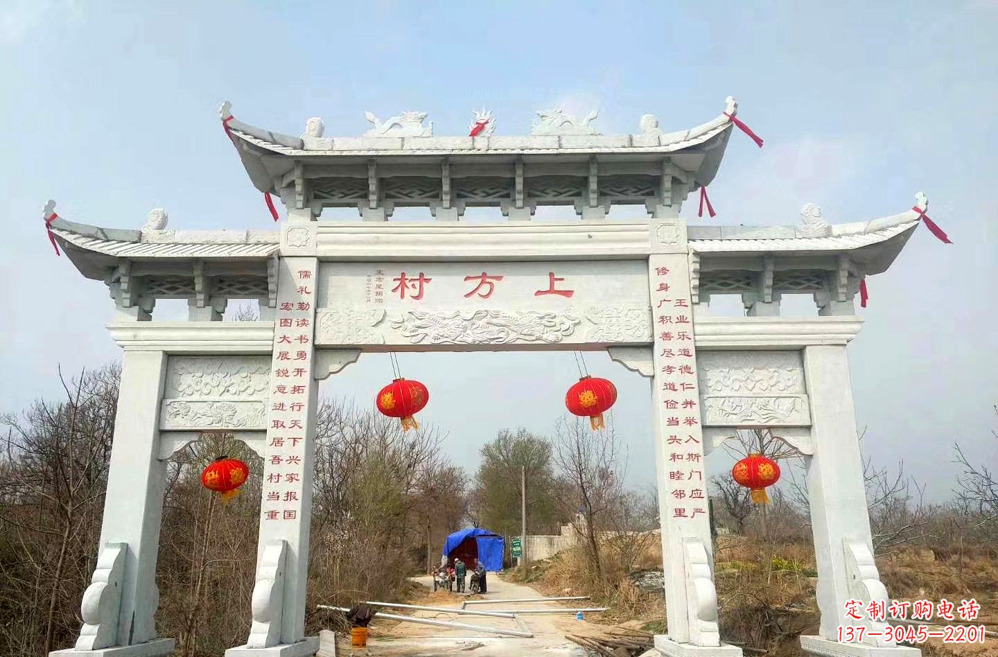 南京金色独角兽石雕牌坊