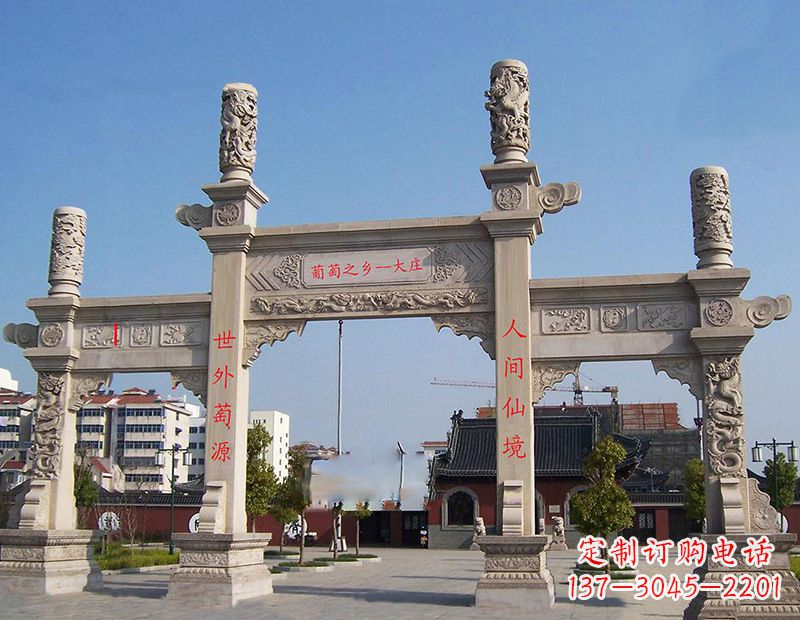 南京石雕牌坊楼产品