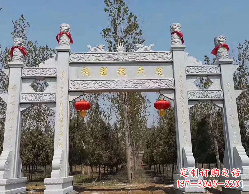 南京别出心裁的中领雕塑牌坊石雕