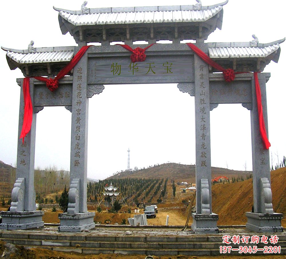 南京中领雕塑:专业牌坊石雕定制服务