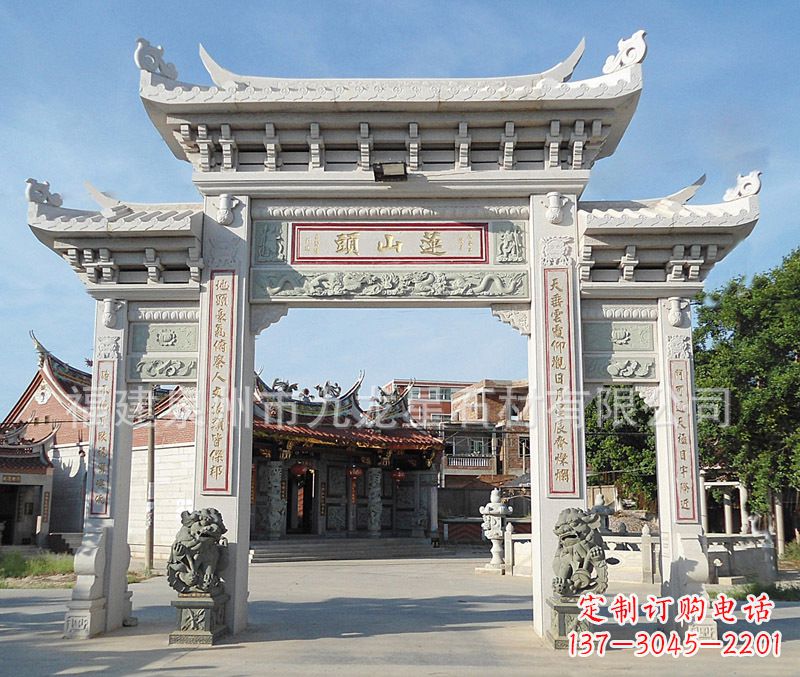 南京石雕牌坊雕塑——以艺术记录特别瞬间